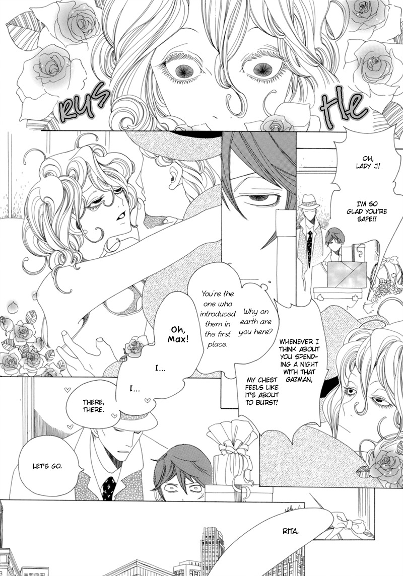 J no Subete Chapter 10 page 3 - Chapter 10: Chapter 10