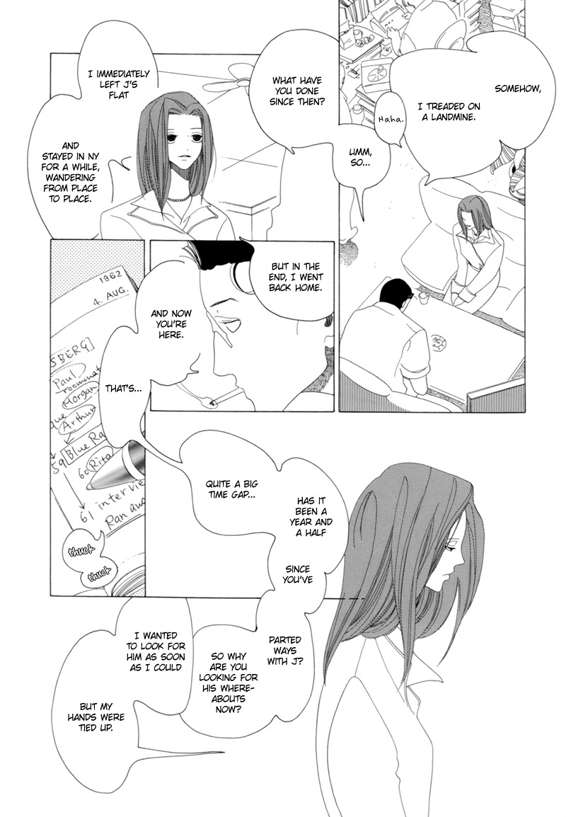J no Subete Chapter 10 page 31 - Chapter 10: Chapter 10