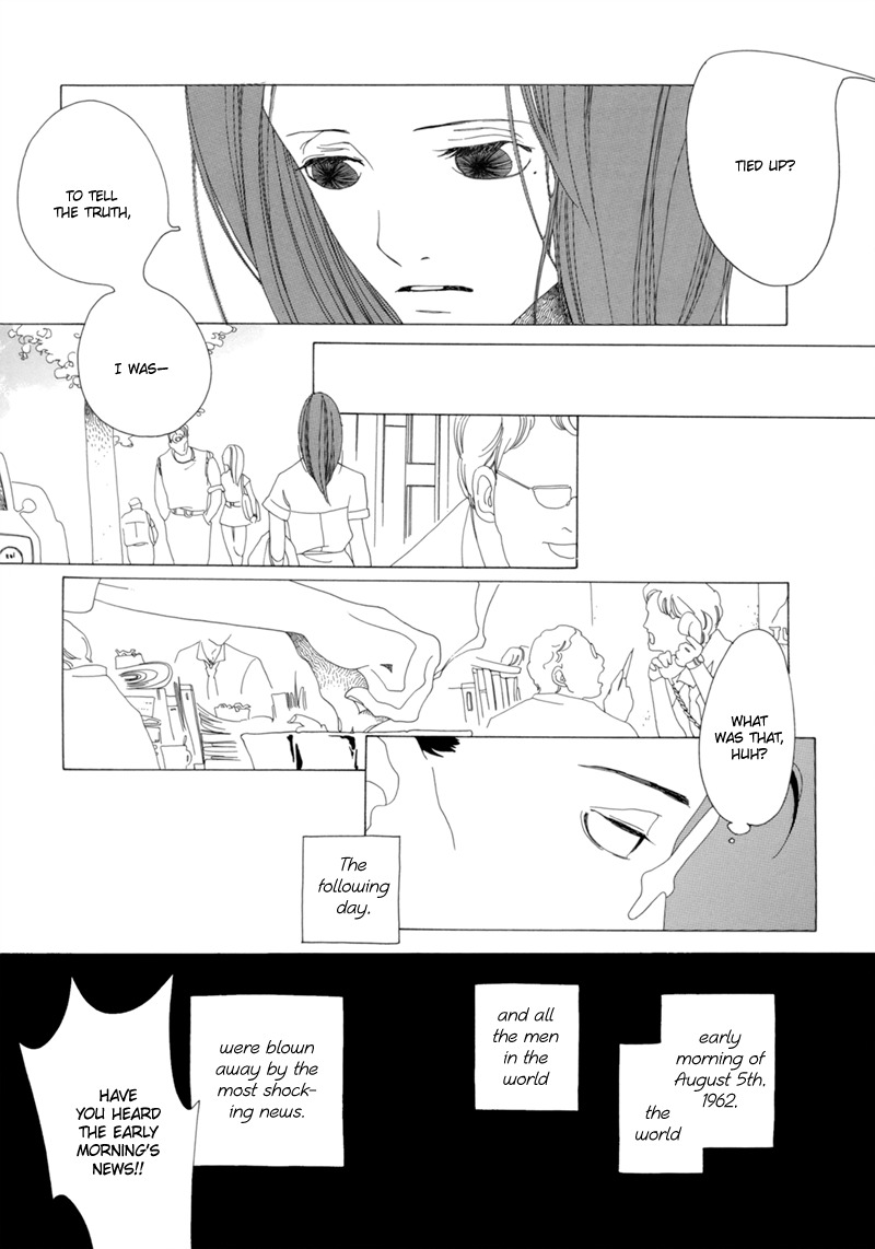 J no Subete Chapter 10 page 32 - Chapter 10: Chapter 10