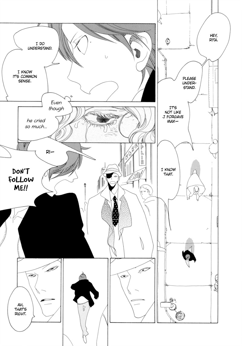 J no Subete Chapter 10 page 4 - Chapter 10: Chapter 10