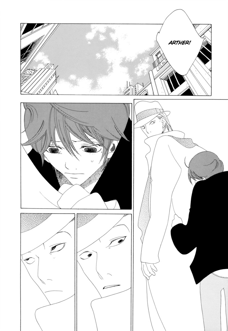 J no Subete Chapter 10 page 7 - Chapter 10: Chapter 10
