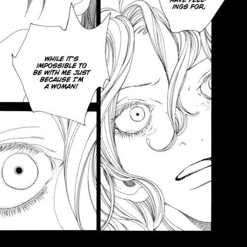 J no Subete Chapter 10: Chapter 10 cover