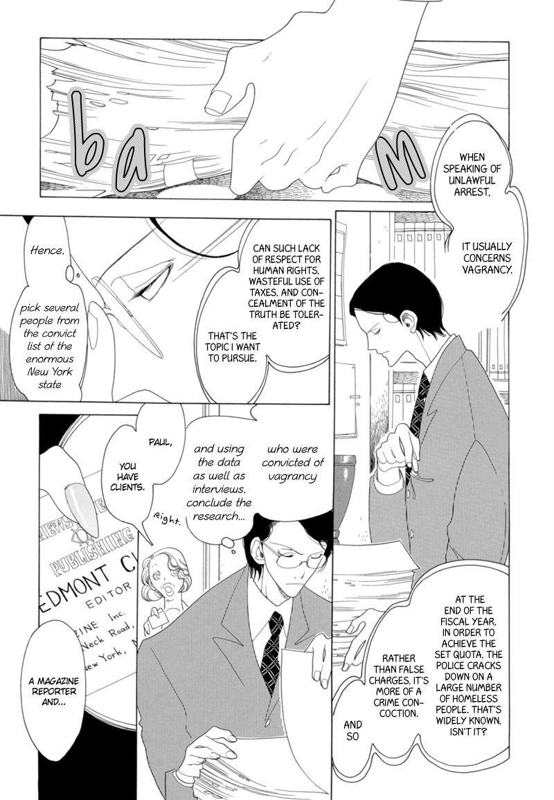 J no Subete Chapter 11 page 13 - Chapter 11: Chapter 11