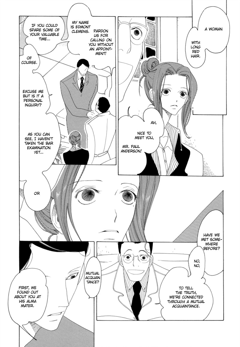 J no Subete Chapter 11 page 14 - Chapter 11: Chapter 11