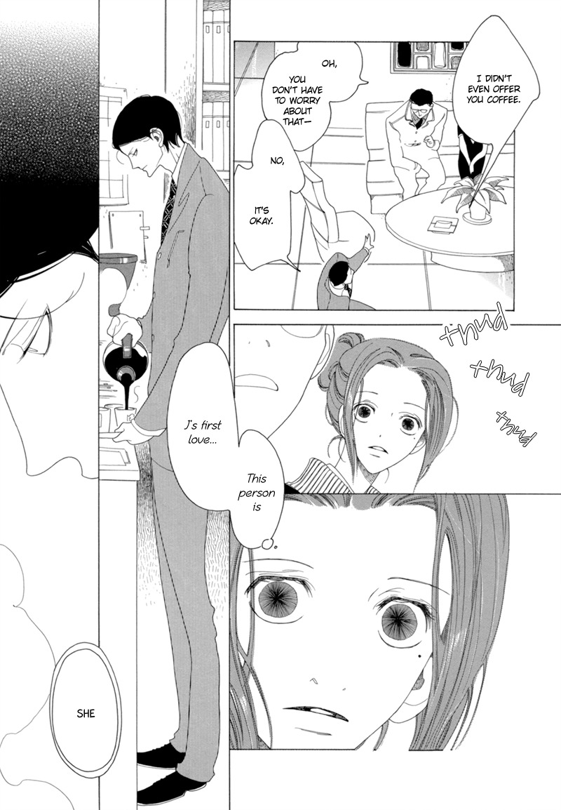 J no Subete Chapter 11 page 19 - Chapter 11: Chapter 11