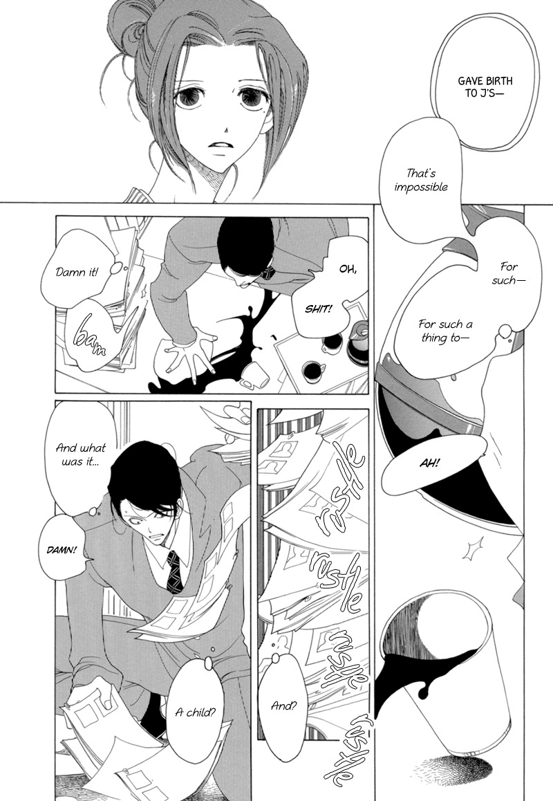 J no Subete Chapter 11 page 20 - Chapter 11: Chapter 11