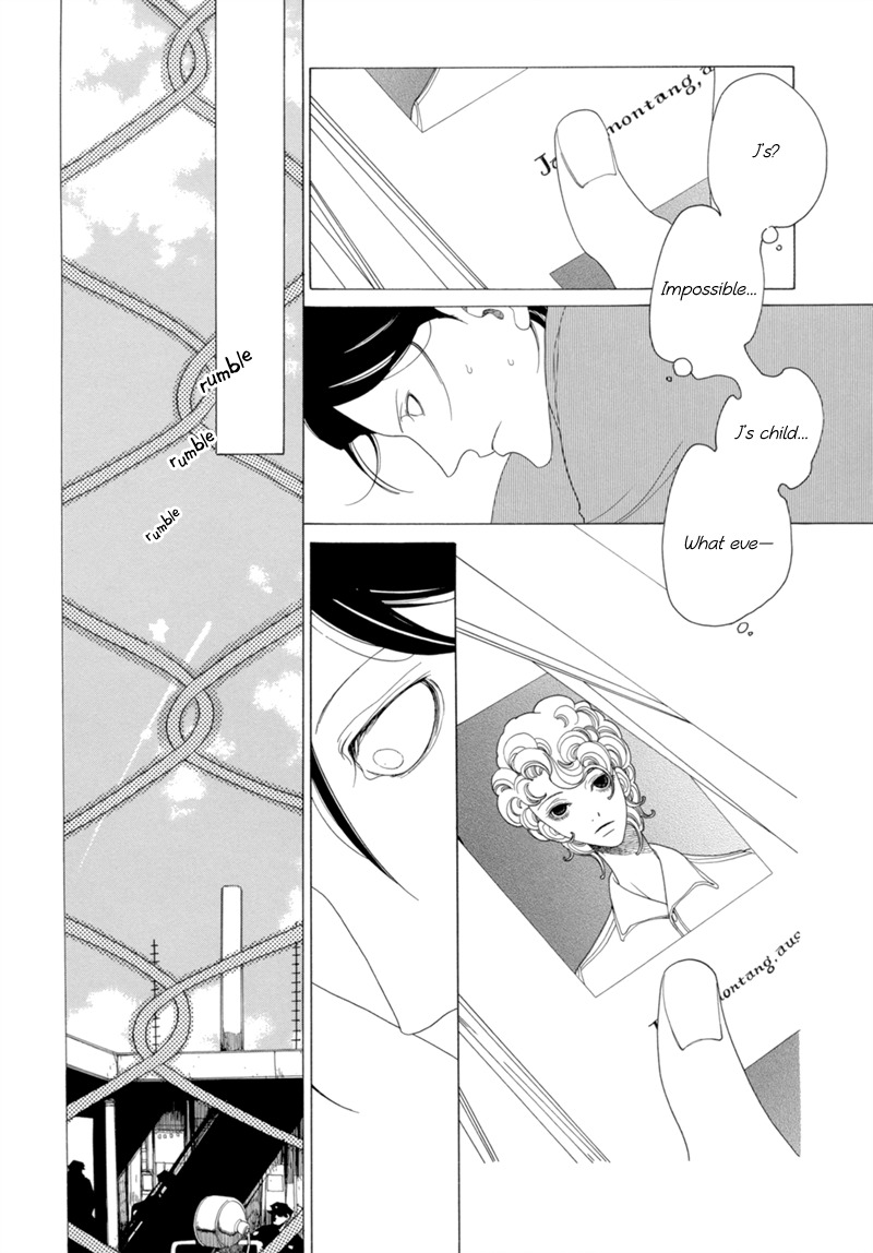 J no Subete Chapter 11 page 21 - Chapter 11: Chapter 11