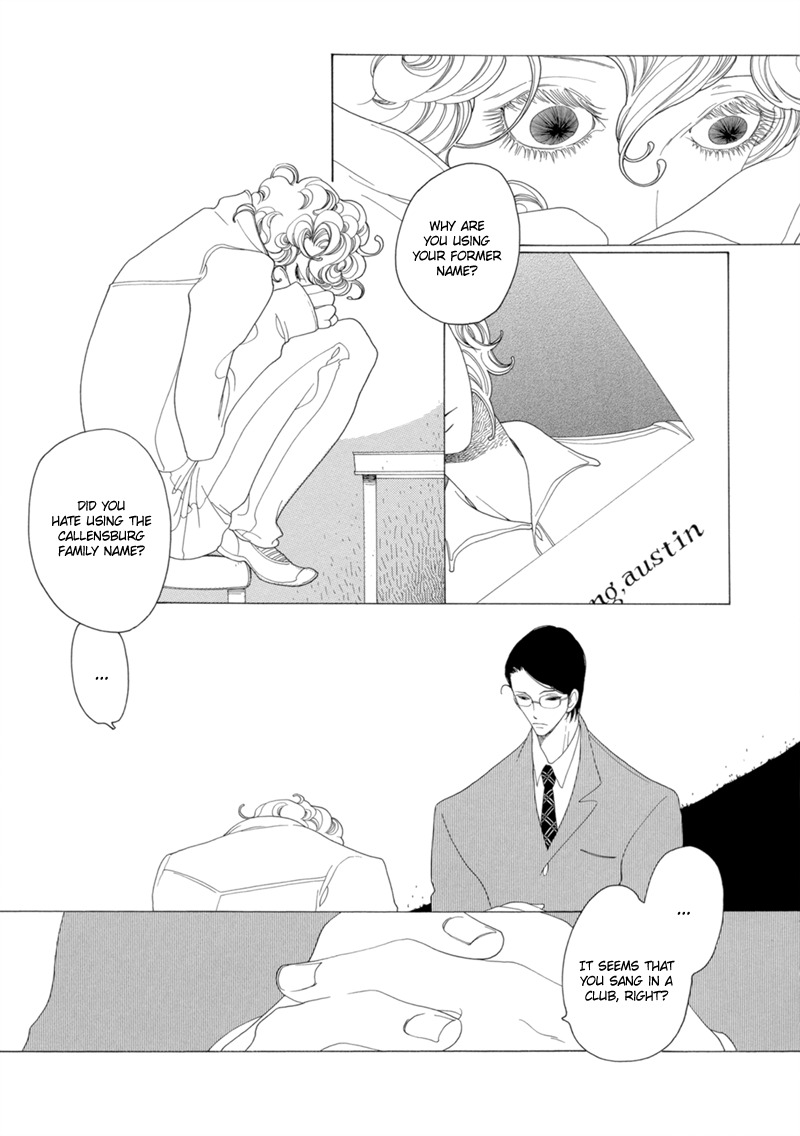 J no Subete Chapter 11 page 33 - Chapter 11: Chapter 11