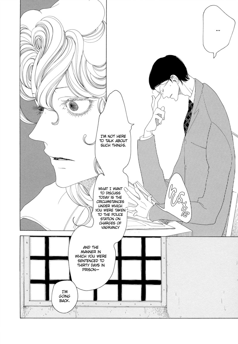 J no Subete Chapter 11 page 36 - Chapter 11: Chapter 11