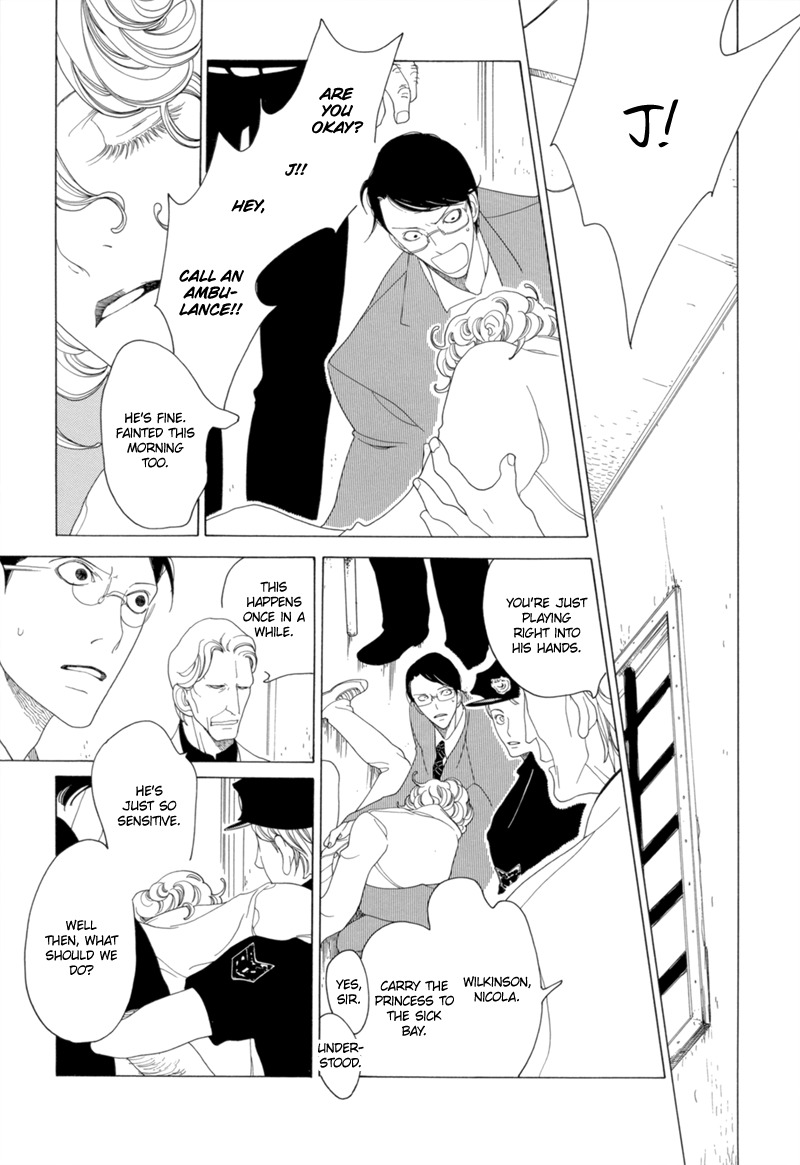 J no Subete Chapter 11 page 39 - Chapter 11: Chapter 11