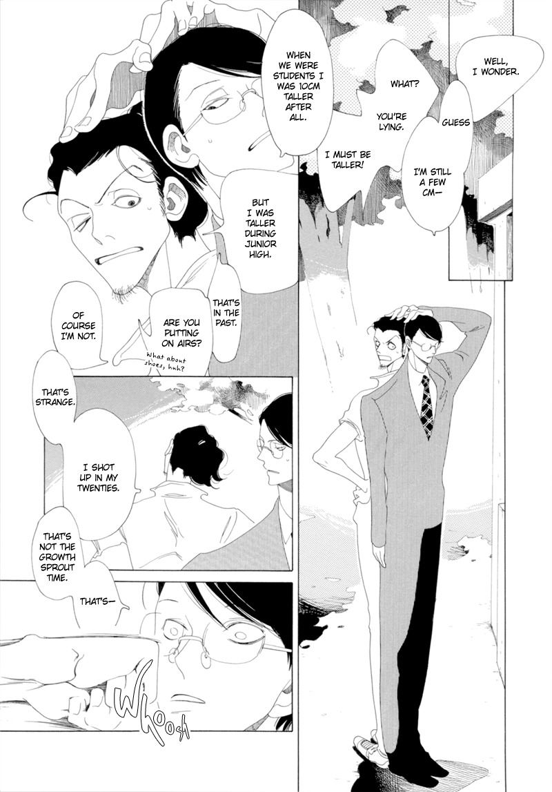 J no Subete Chapter 12 page 11 - Chapter 12: Chapter 12
