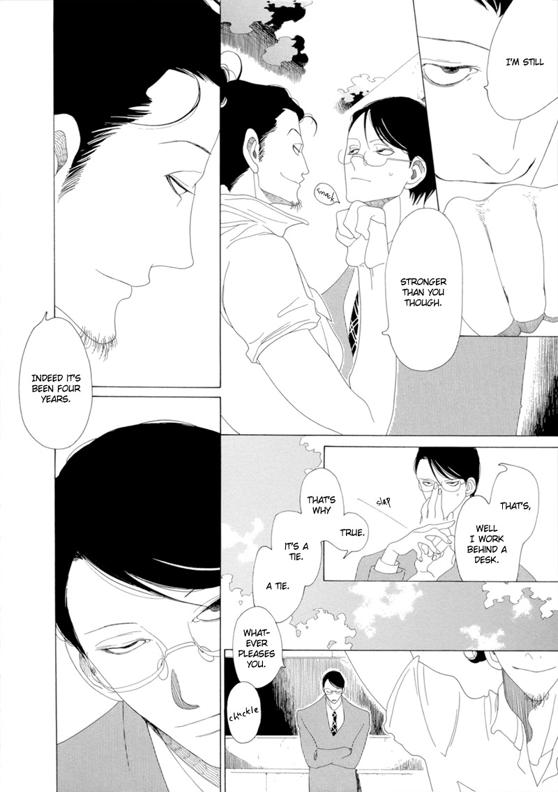 J no Subete Chapter 12 page 12 - Chapter 12: Chapter 12