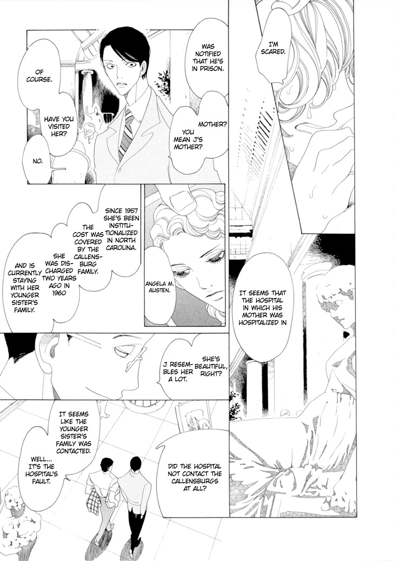 J no Subete Chapter 12 page 19 - Chapter 12: Chapter 12