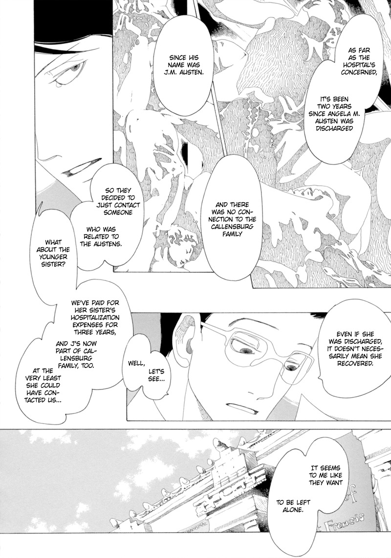J no Subete Chapter 12 page 20 - Chapter 12: Chapter 12