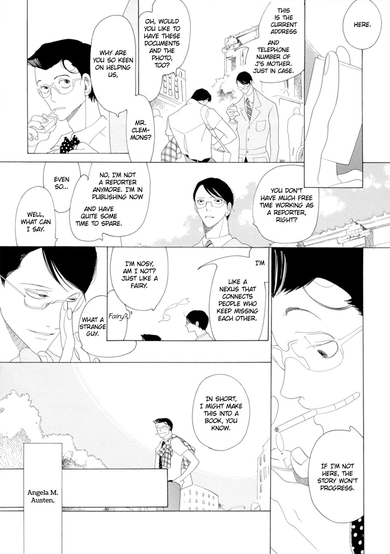 J no Subete Chapter 12 page 21 - Chapter 12: Chapter 12