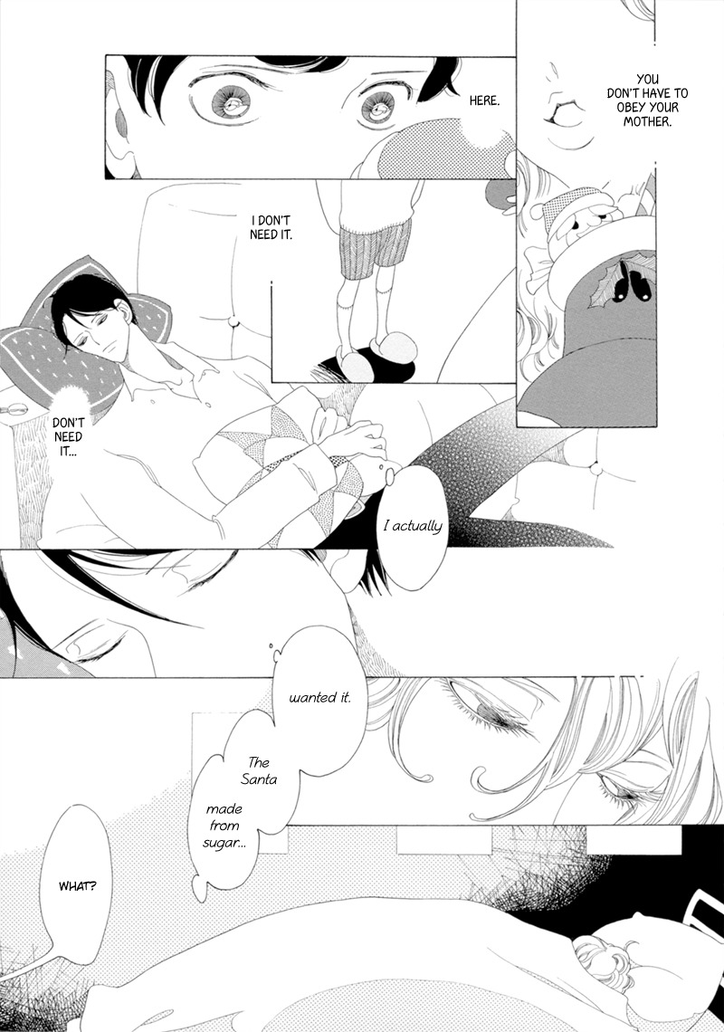 J no Subete Chapter 12 page 25 - Chapter 12: Chapter 12
