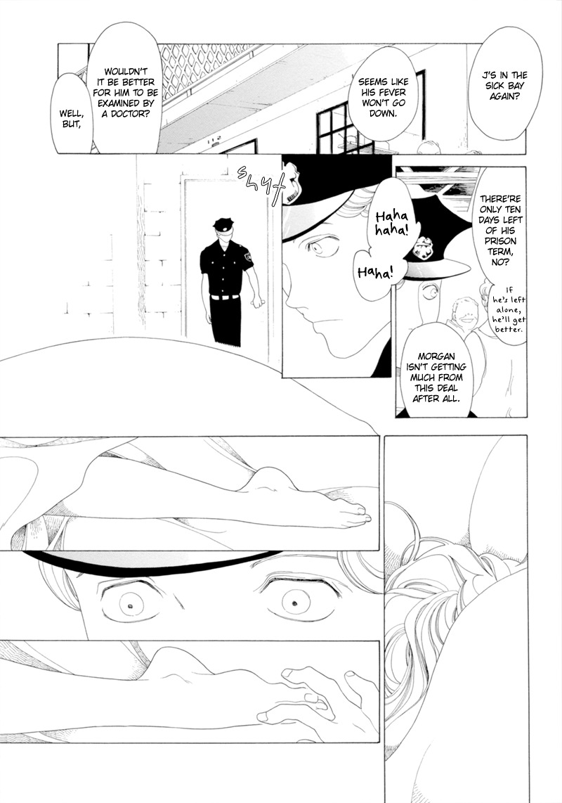J no Subete Chapter 12 page 26 - Chapter 12: Chapter 12