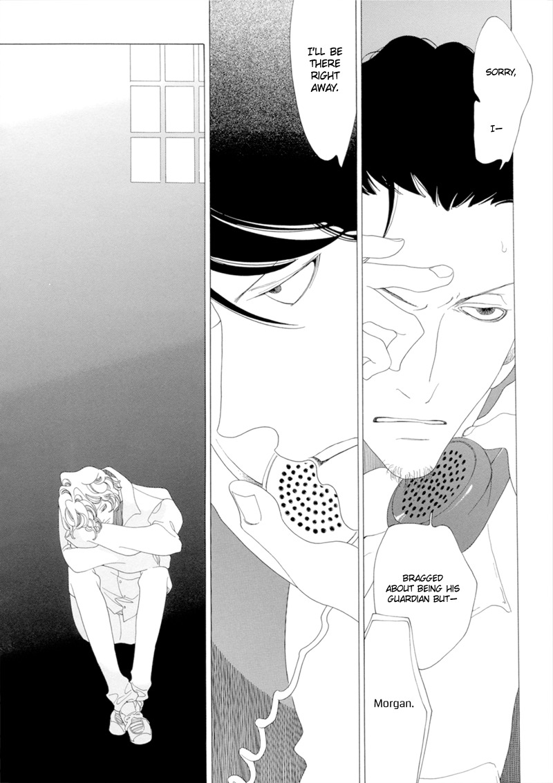 J no Subete Chapter 12 page 32 - Chapter 12: Chapter 12