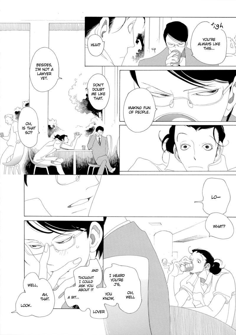 J no Subete Chapter 12 page 4 - Chapter 12: Chapter 12