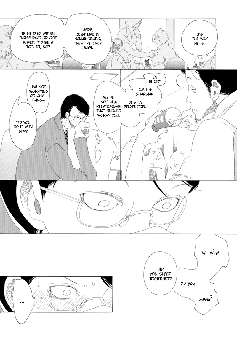 J no Subete Chapter 12 page 5 - Chapter 12: Chapter 12