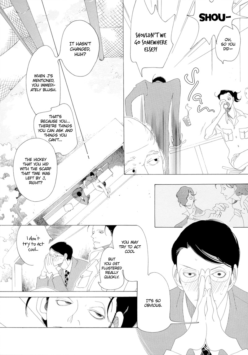 J no Subete Chapter 12 page 6 - Chapter 12: Chapter 12