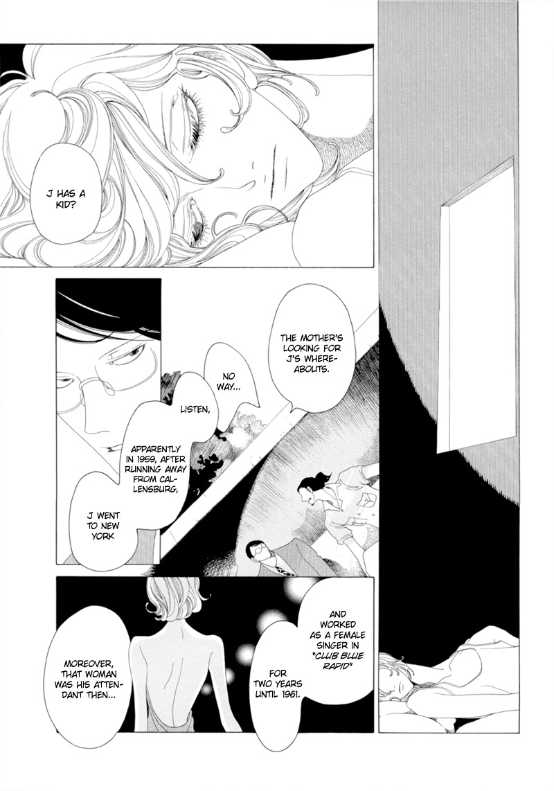J no Subete Chapter 12 page 8 - Chapter 12: Chapter 12