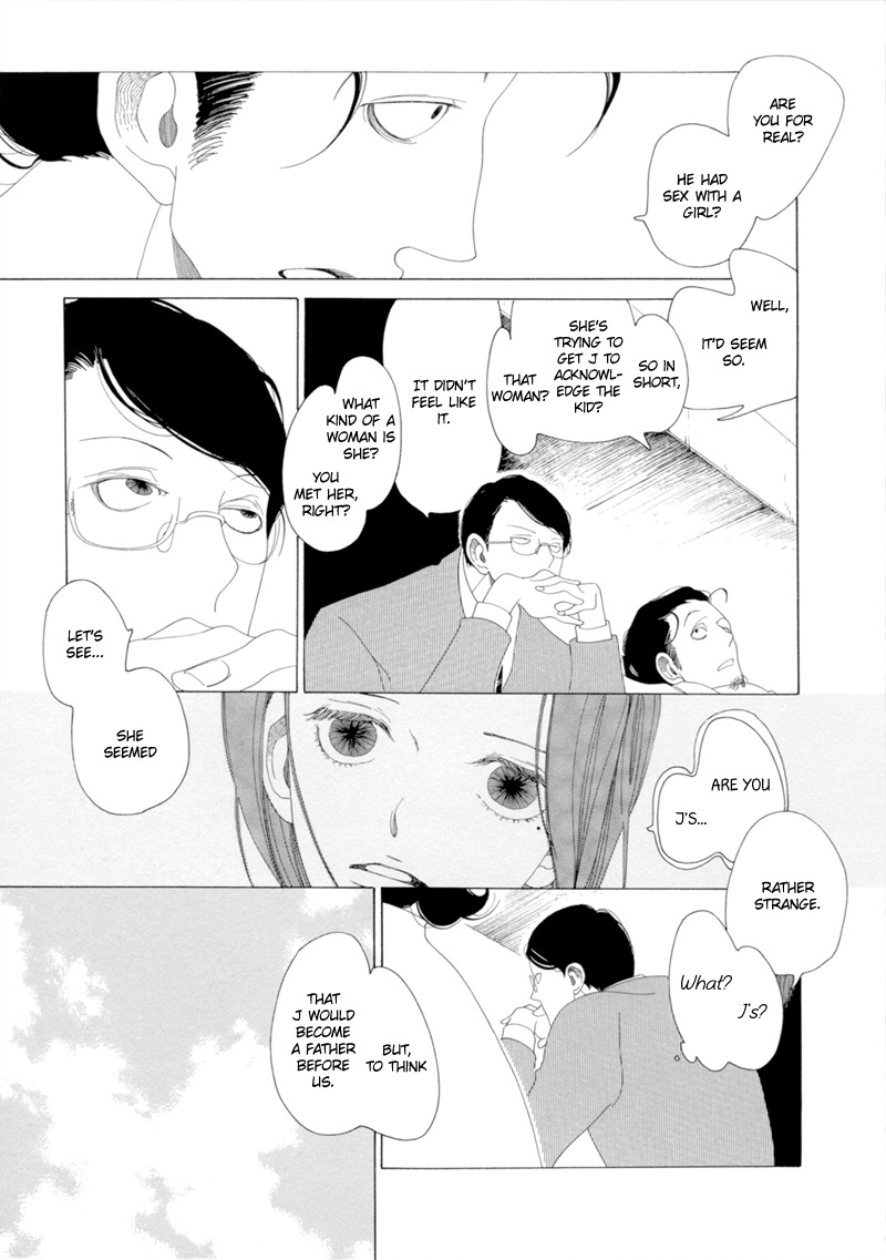 J no Subete Chapter 12 page 9 - Chapter 12: Chapter 12