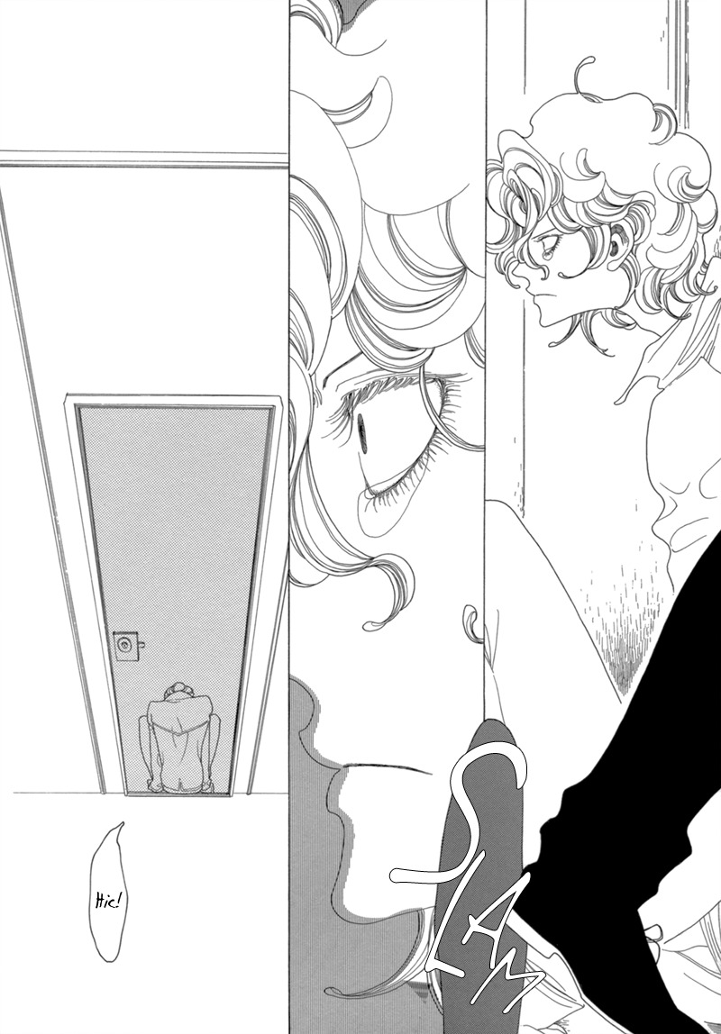 J no Subete Chapter 13 page 13 - Chapter 13: Chapter 13