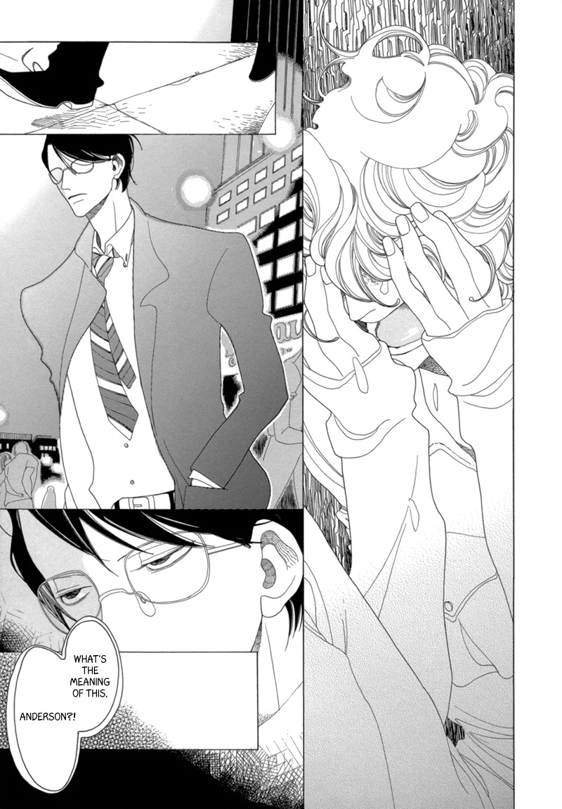J no Subete Chapter 13 page 14 - Chapter 13: Chapter 13