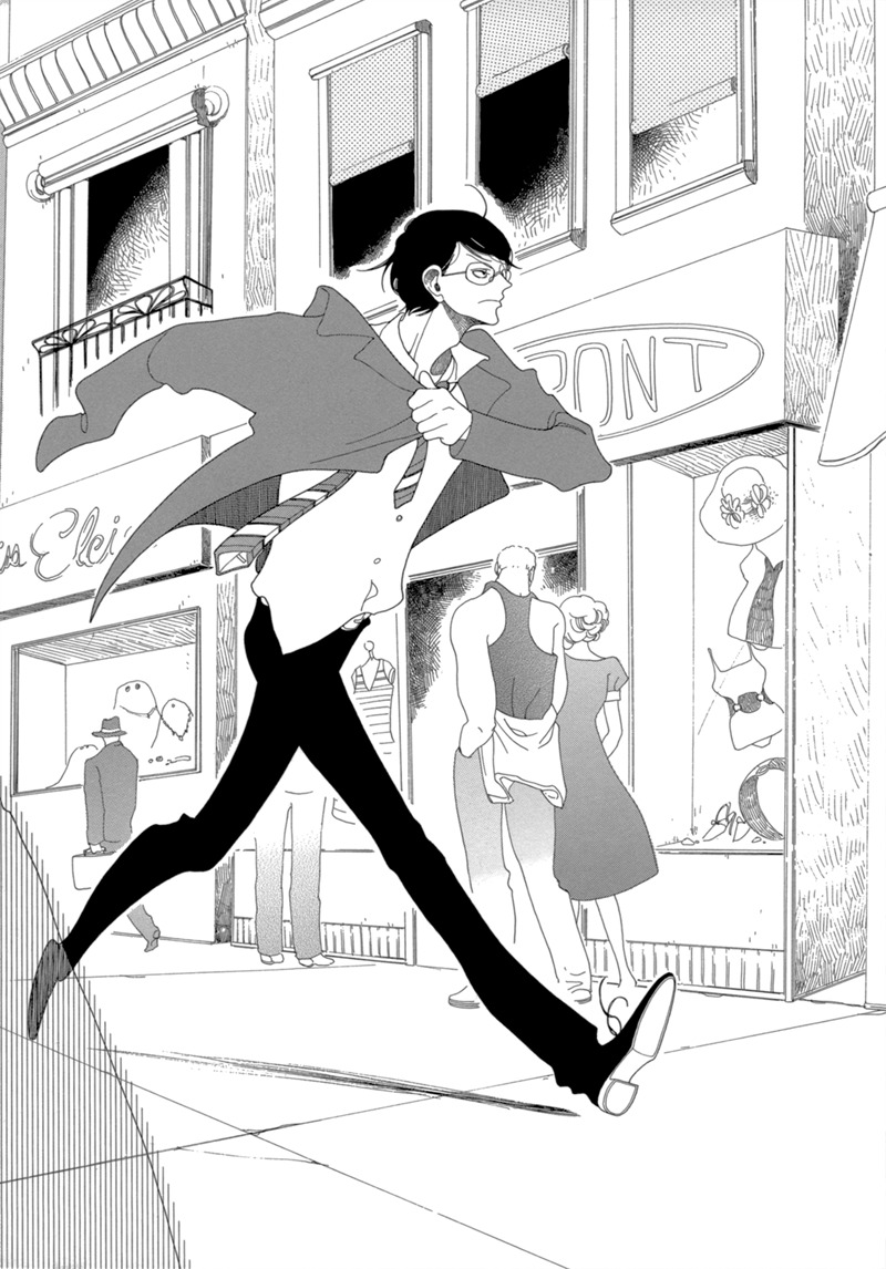 J no Subete Chapter 13 page 2 - Chapter 13: Chapter 13