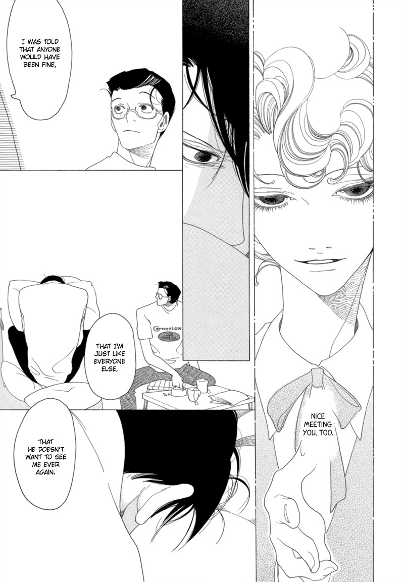 J no Subete Chapter 13 page 20 - Chapter 13: Chapter 13