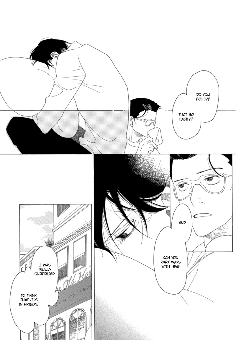 J no Subete Chapter 13 page 21 - Chapter 13: Chapter 13