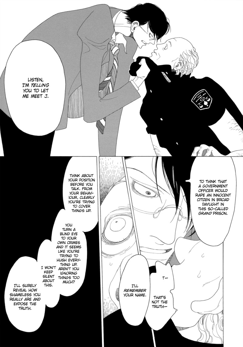 J no Subete Chapter 13 page 4 - Chapter 13: Chapter 13