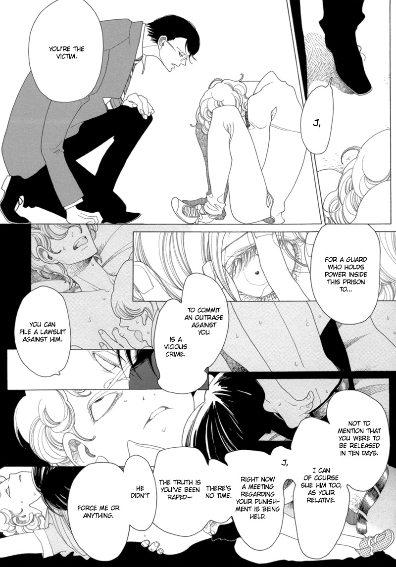 J no Subete Chapter 13 page 7 - Chapter 13: Chapter 13