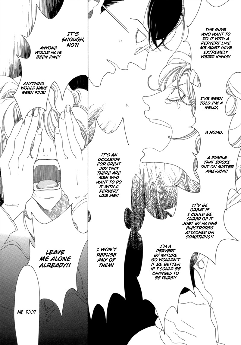 J no Subete Chapter 13 page 9 - Chapter 13: Chapter 13