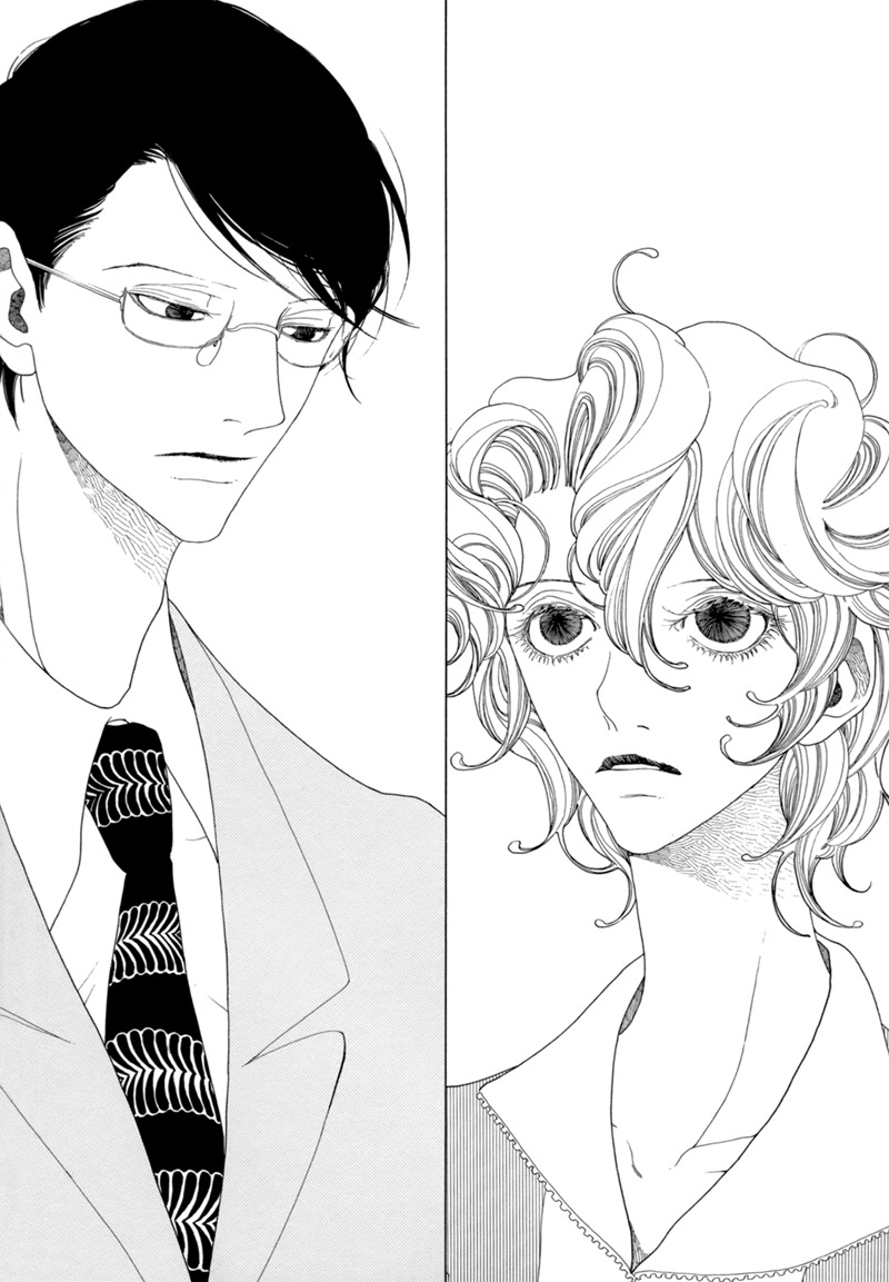 J no Subete Chapter 14 page 12 - Chapter 14: Chapter 14