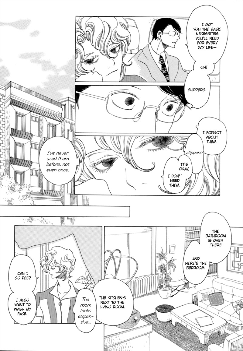 J no Subete Chapter 14 page 14 - Chapter 14: Chapter 14