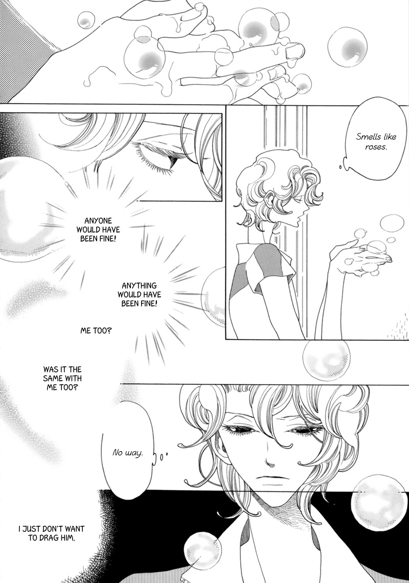 J no Subete Chapter 14 page 15 - Chapter 14: Chapter 14