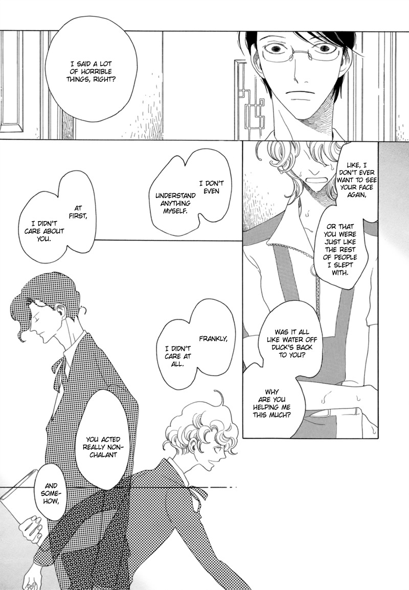 J no Subete Chapter 14 page 18 - Chapter 14: Chapter 14