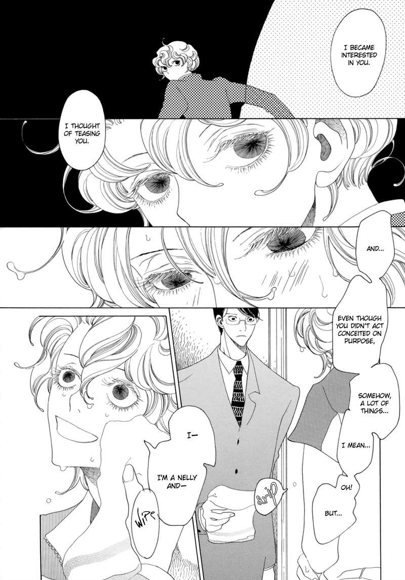 J no Subete Chapter 14 page 19 - Chapter 14: Chapter 14