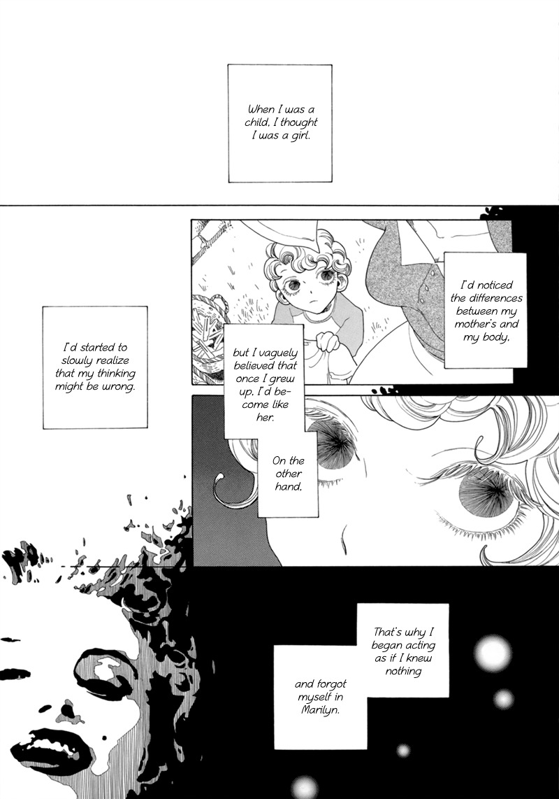 J no Subete Chapter 14 page 2 - Chapter 14: Chapter 14