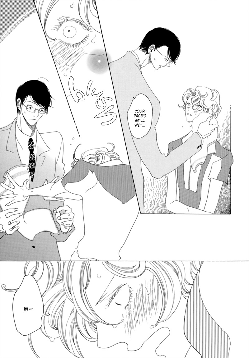 J no Subete Chapter 14 page 20 - Chapter 14: Chapter 14