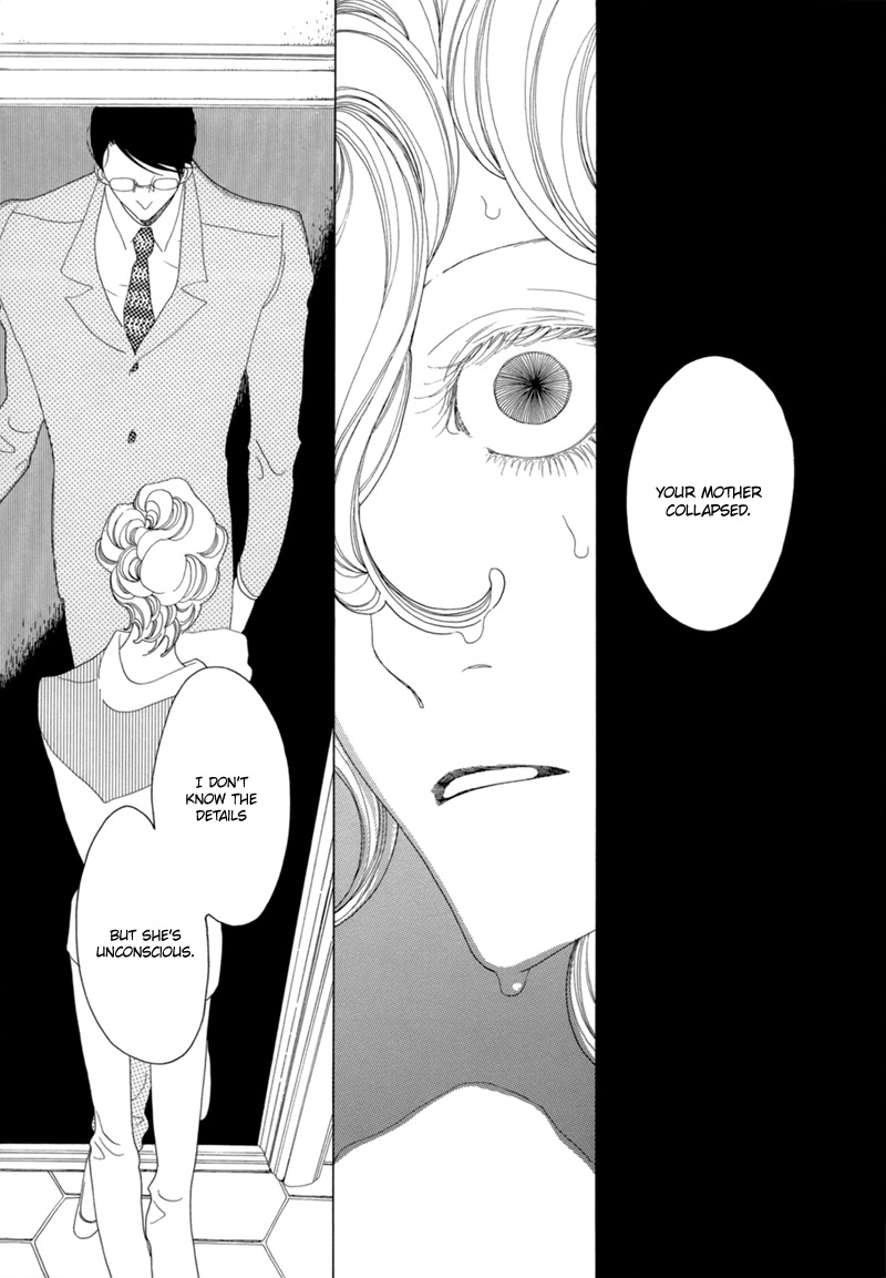 J no Subete Chapter 14 page 22 - Chapter 14: Chapter 14