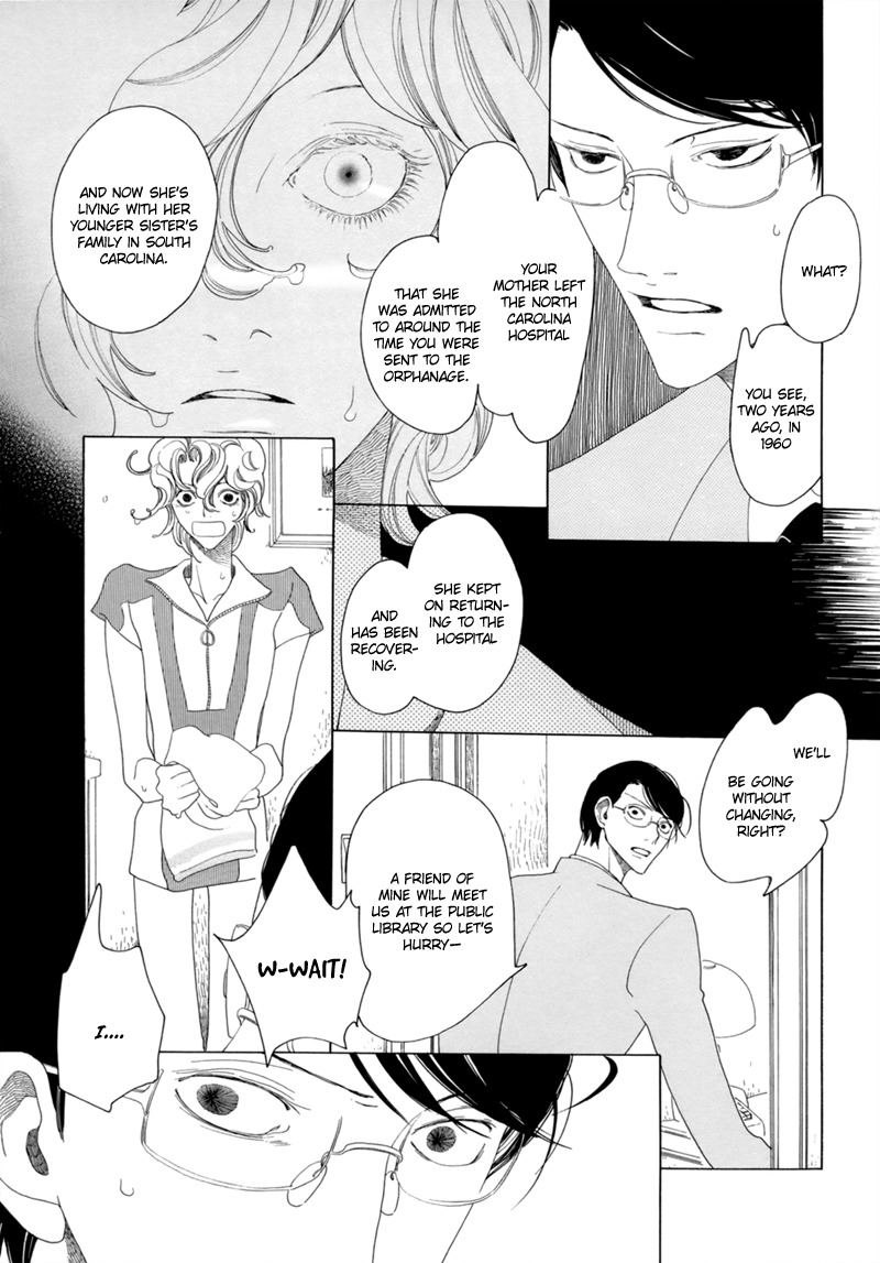 J no Subete Chapter 14 page 23 - Chapter 14: Chapter 14