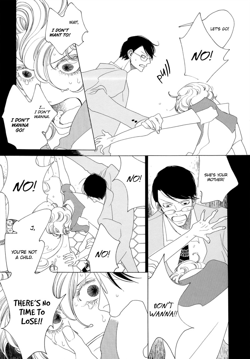 J no Subete Chapter 14 page 24 - Chapter 14: Chapter 14