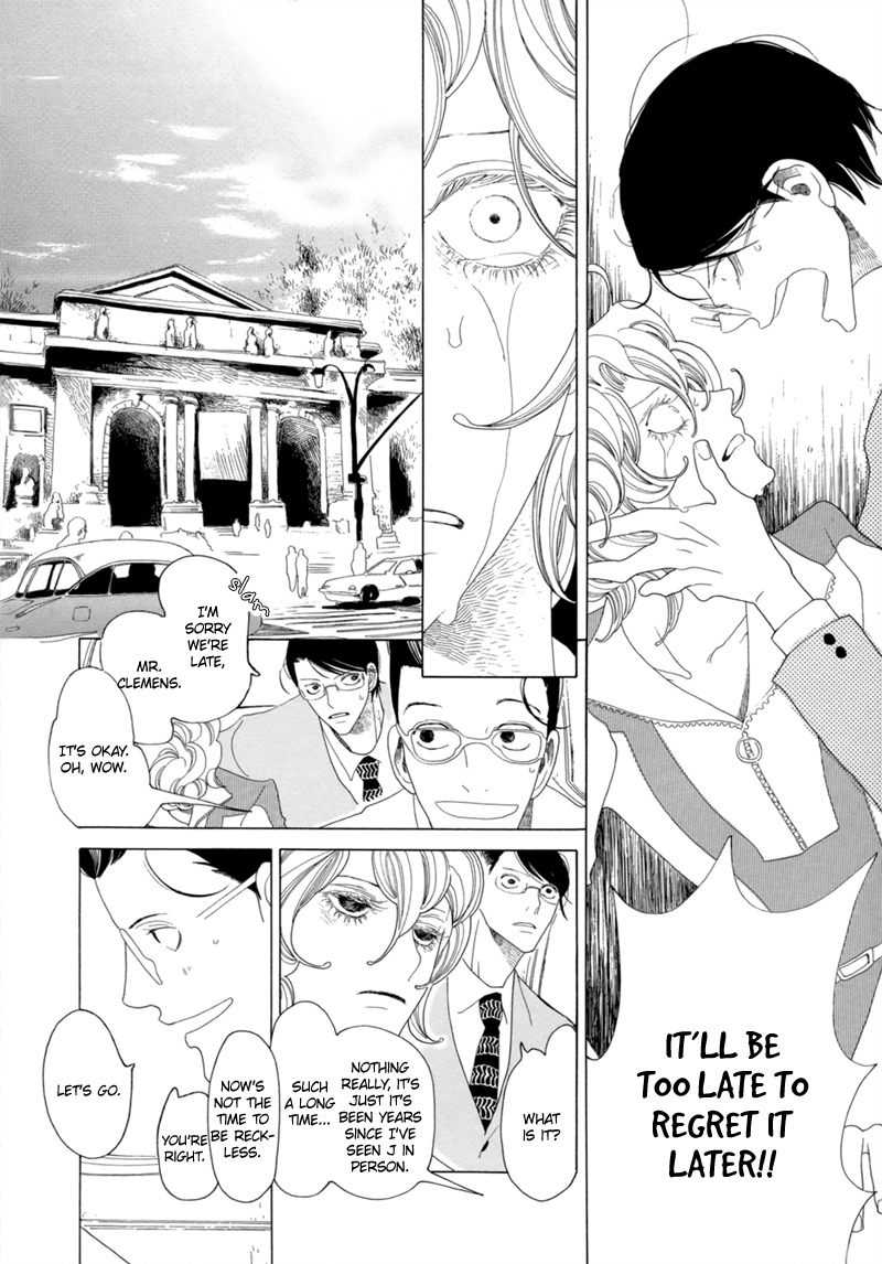 J no Subete Chapter 14 page 25 - Chapter 14: Chapter 14