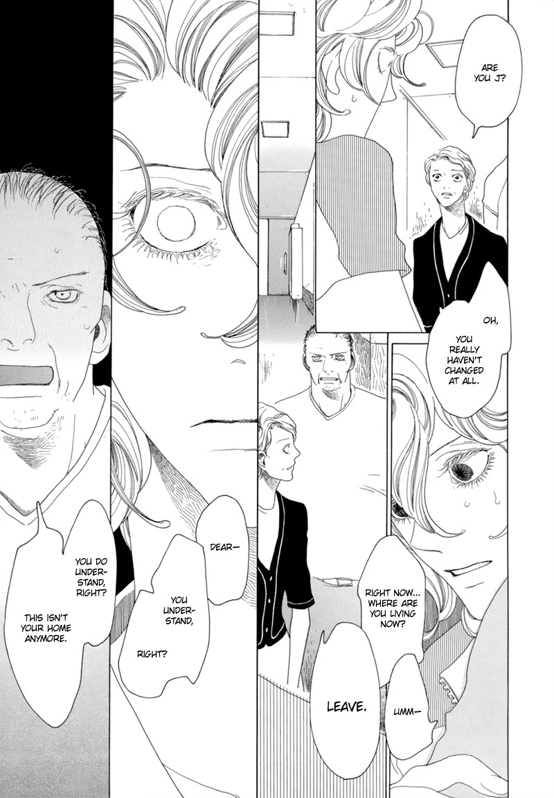 J no Subete Chapter 14 page 30 - Chapter 14: Chapter 14