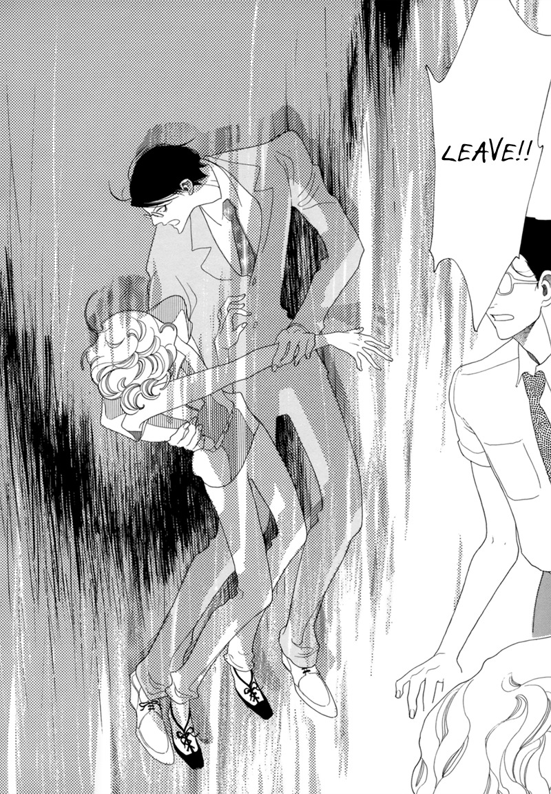 J no Subete Chapter 14 page 33 - Chapter 14: Chapter 14