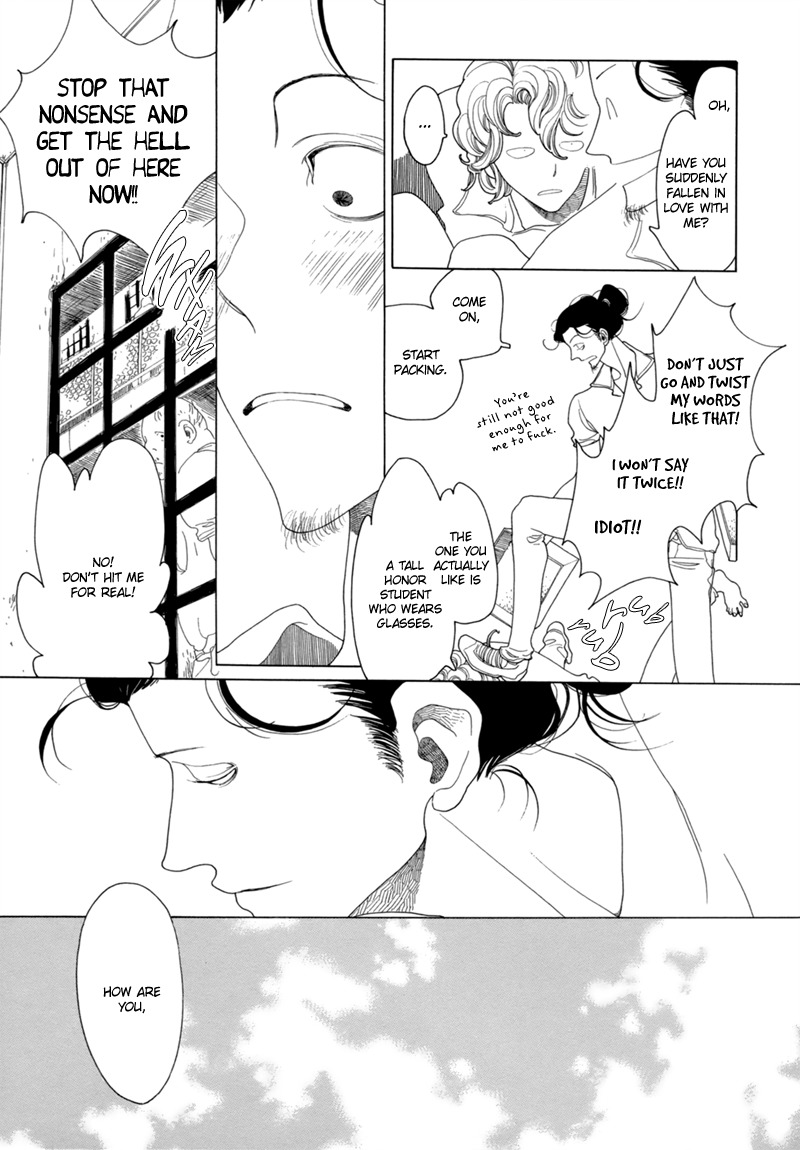 J no Subete Chapter 14 page 6 - Chapter 14: Chapter 14