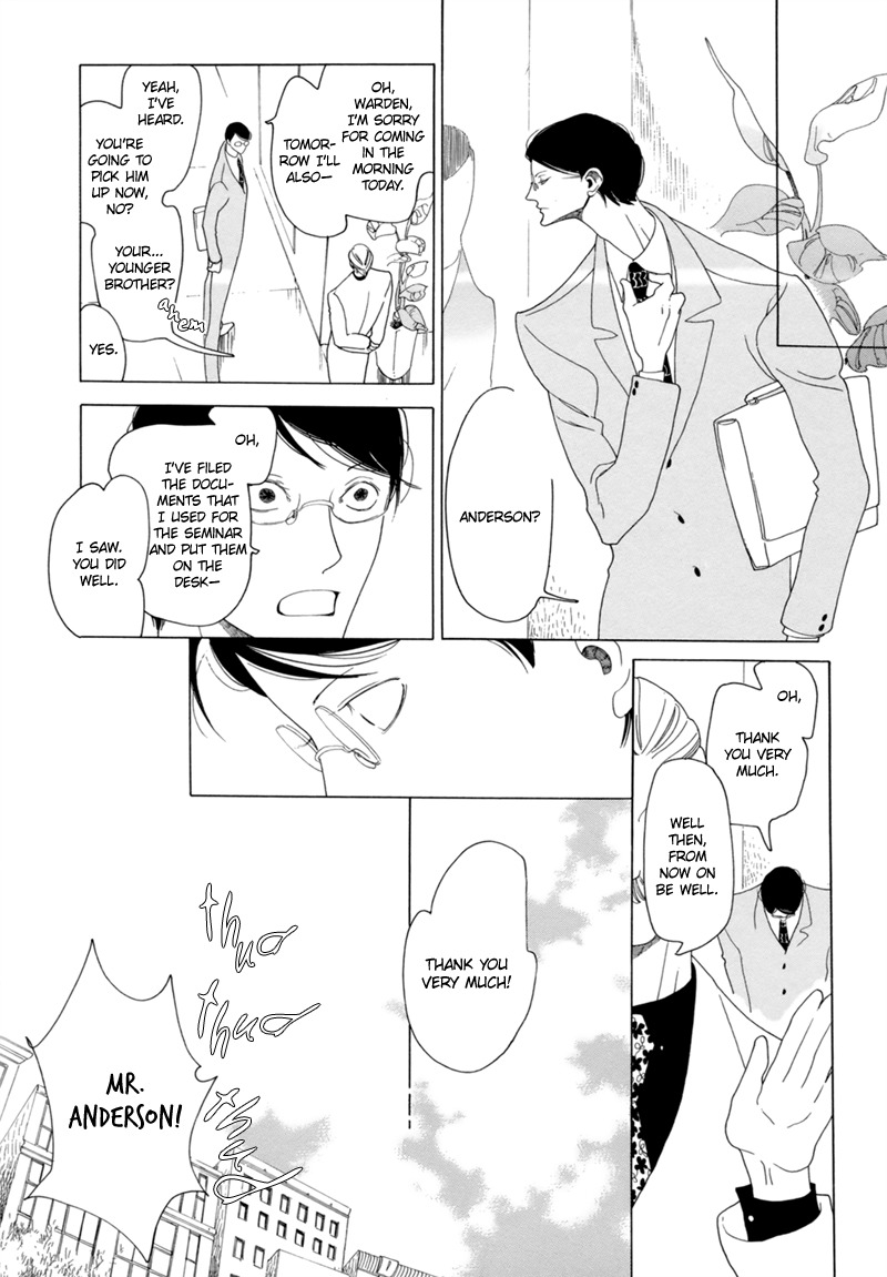 J no Subete Chapter 14 page 7 - Chapter 14: Chapter 14